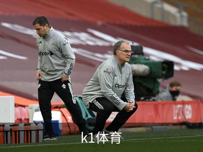 K1体育｜K1 SPORTS中国官网_K1体育授权官网